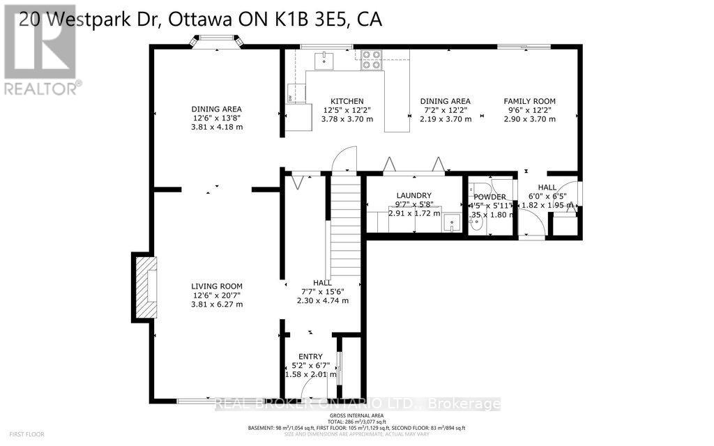 20 Westpark Drive, Ottawa, Ontario  K1B 3E5 - Photo 2 - X12739782