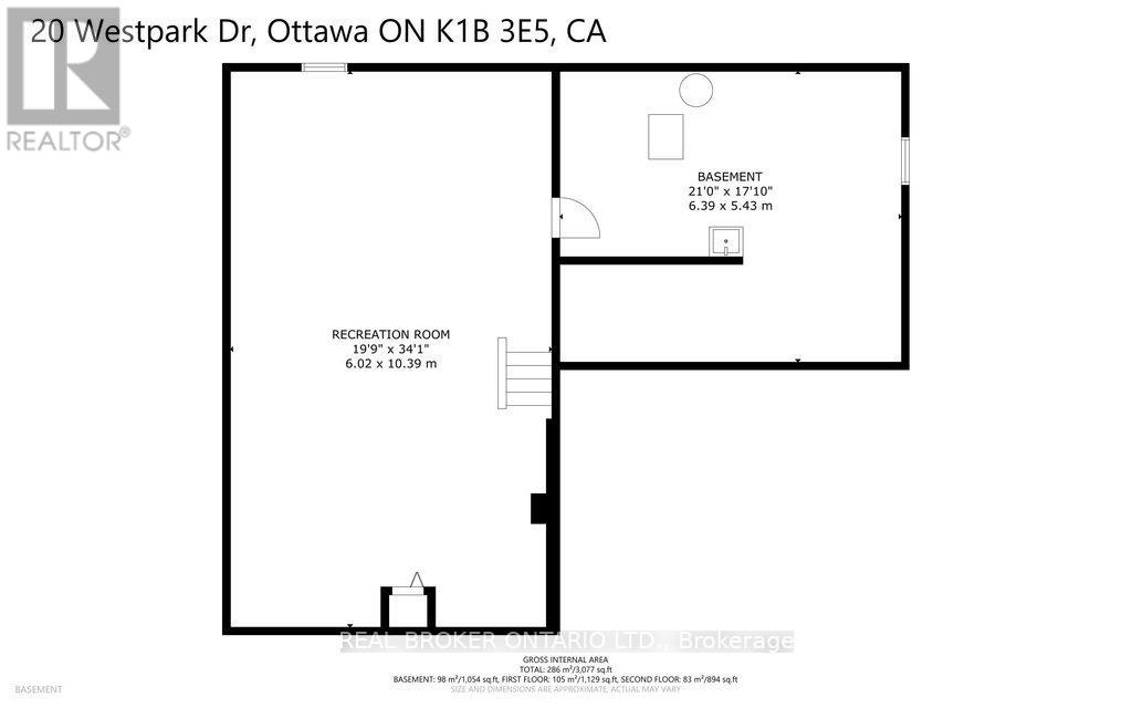 20 Westpark Drive, Ottawa, Ontario  K1B 3E5 - Photo 21 - X12739782