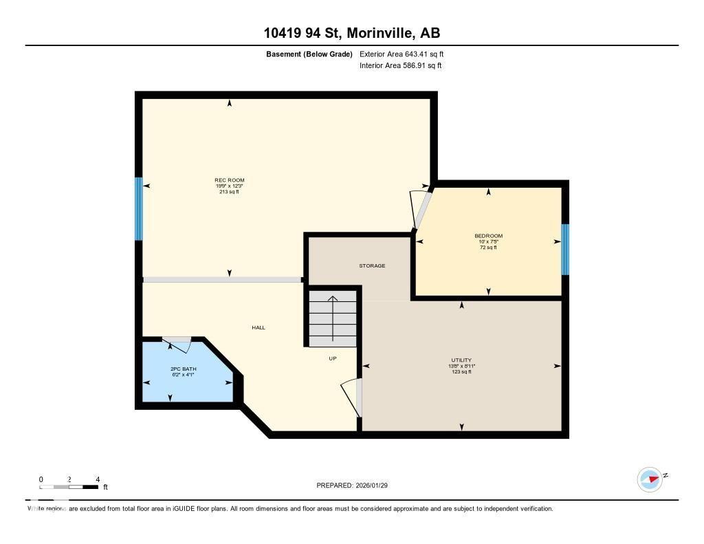 10419 94 St, Morinville, Alberta  T8R 0A2 - Photo 65 - E4471473