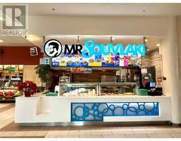 1349 Lasalle Boulevard Unit# 104B, Sudbury, Ontario