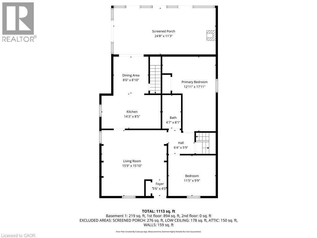 4 Hilda Street, St. Catharines, Ontario  L2S 1Z8 - Photo 31 - 40800772