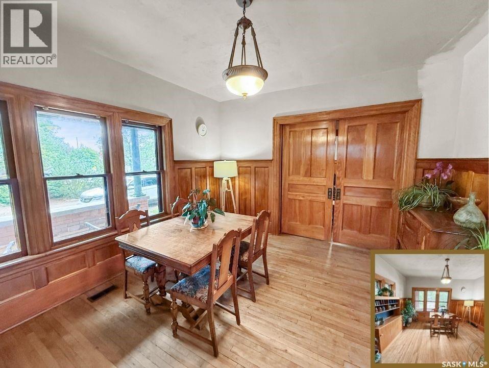 735 Sidney Street E, Swift Current, Saskatchewan  S9H 1T5 - Photo 7 - SK026157