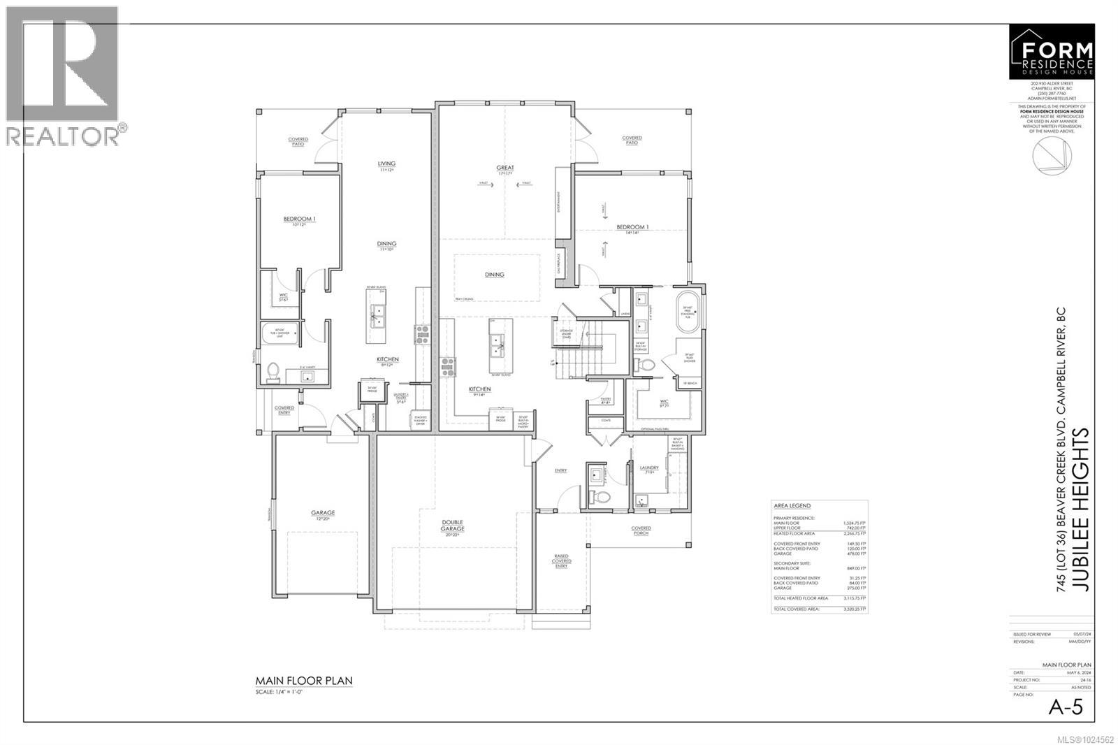 745 Beaver Creek Blvd, Campbell River, British Columbia  V9H 0G1 - Photo 5 - 1024562