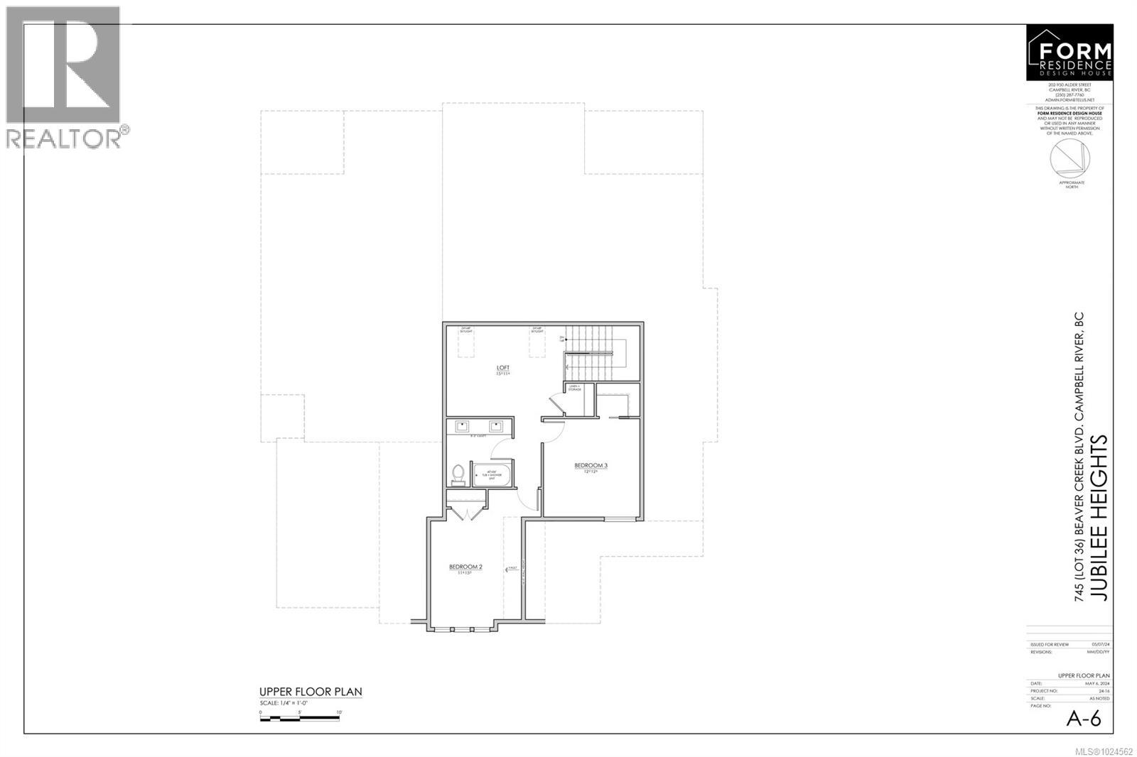 745 Beaver Creek Blvd, Campbell River, British Columbia  V9H 0G1 - Photo 6 - 1024562