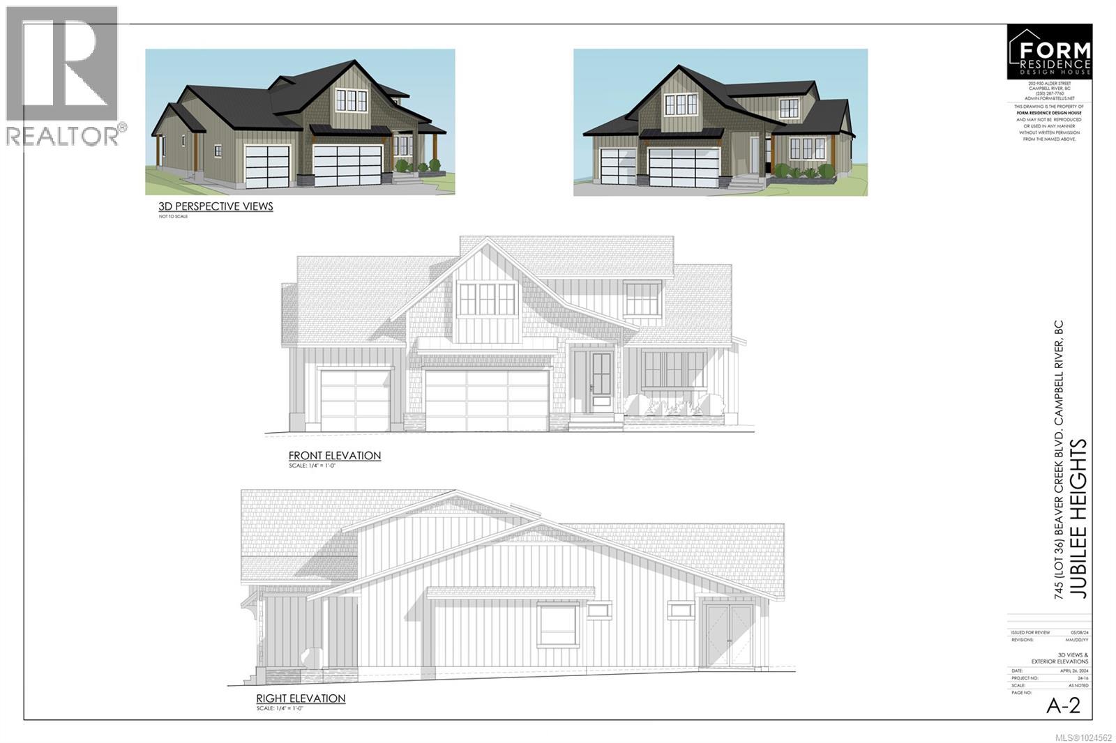 745 Beaver Creek Blvd, Campbell River, British Columbia  V9H 0G1 - Photo 4 - 1024562