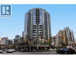 706 1212 HOWE STREET, Vancouver, British Columbia