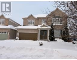 300 FAIRLAKES WAY, Ottawa, Ontario
