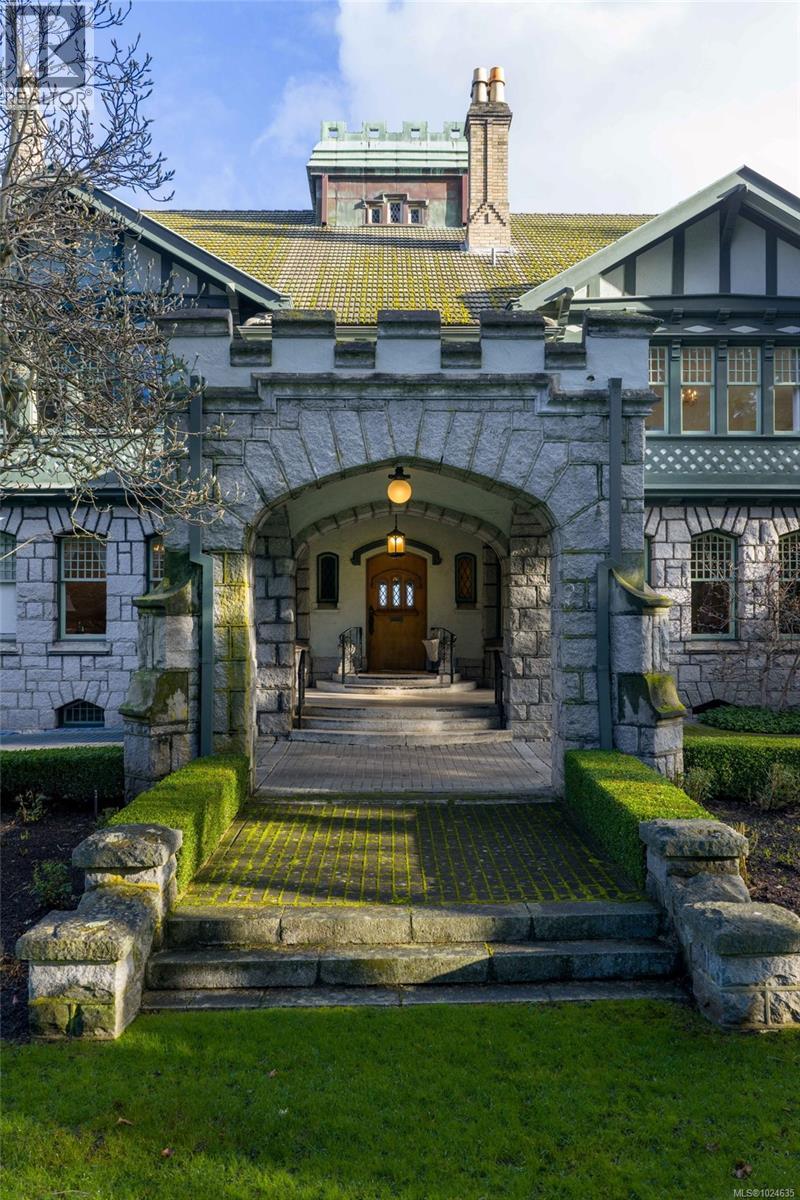 3175 Beach Dr, Oak Bay, British Columbia  V8R 6L7 - Photo 4 - 1024635