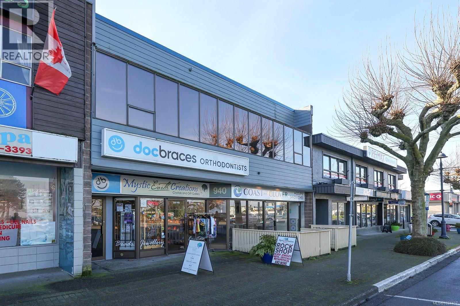 940 Island Hwy, Campbell River, British Columbia  V9W 2C3 - Photo 7 - 1024407