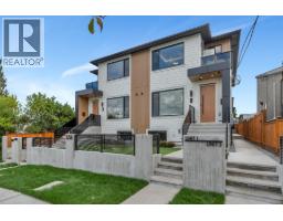 1 7750 MAYFIELD STREET, Burnaby, British Columbia