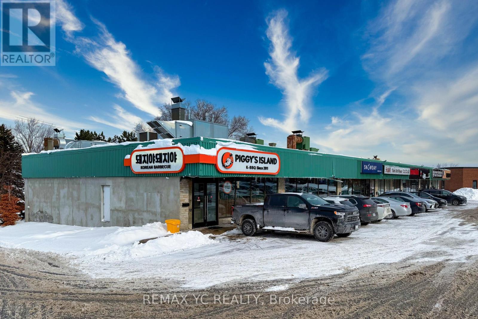 27 - 5 Glen Cameron Road, Markham, Ontario  L3T 5W2 - Photo 37 - N12740574