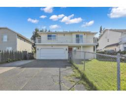 1876 KING GEORGE BOULEVARD, Surrey, British Columbia