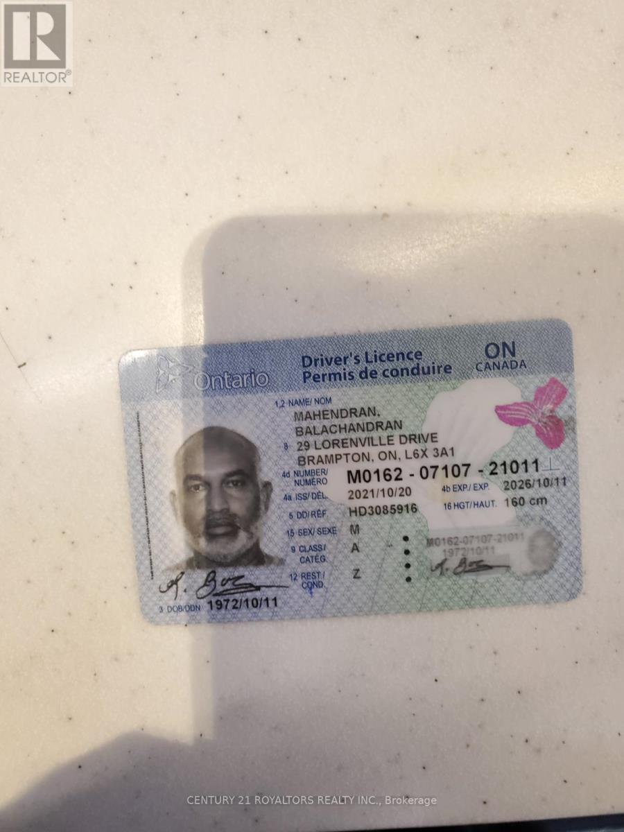 117 Chandler Terrace, Woodstock, Ontario  N4T 0L4 - Photo 8 - X12740556