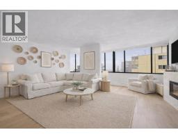 703 2167 BELLEVUE AVENUE, West Vancouver, British Columbia