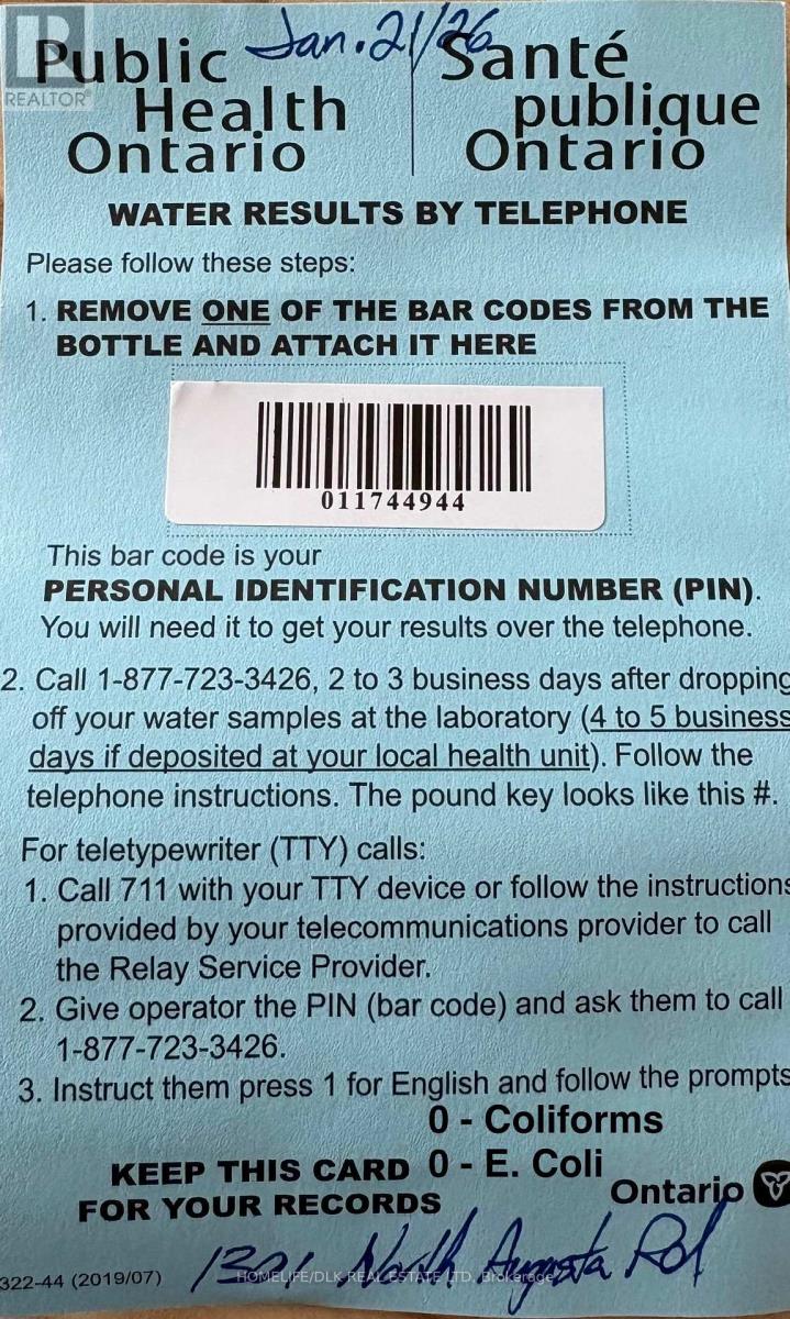 1301 North Augusta Road N, Elizabethtown-Kitley, Ontario  K6V 5T2 - Photo 40 - X12721556