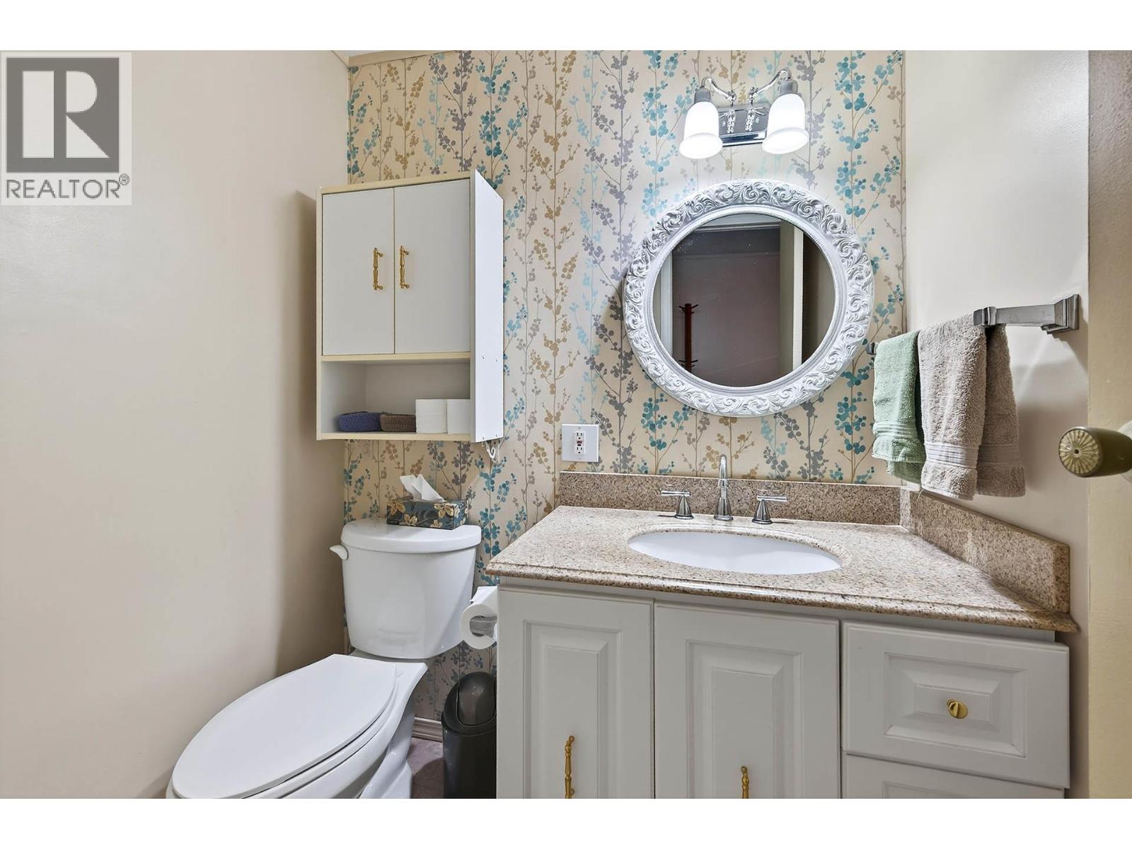 1528 Laveau Road, Kamloops, British Columbia  V0E 2P0 - Photo 26 - 10374061