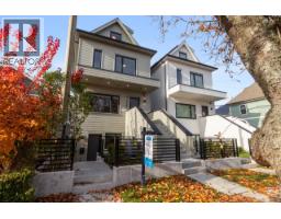 1937 TEMPLETON DRIVE, Vancouver, British Columbia