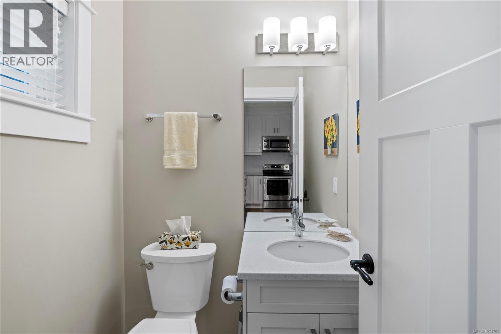 7 237 Second Ave W, Qualicum Beach, British Columbia V9K 2S5 - Photo 18 - 1024268