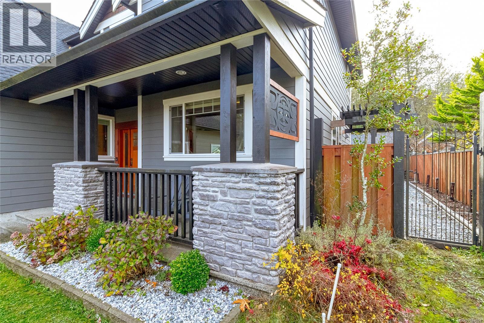 898 Bucktail Rd, Mill Bay, British Columbia  V0R 2P1 - Photo 3 - 1024694