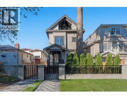 1 2447 E 41ST AVENUE, Vancouver, British Columbia