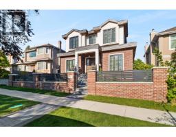 7662 FRENCH STREET, Vancouver, British Columbia