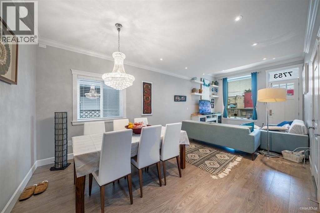 7753 Wedgewood Street, Burnaby, British Columbia  V5E 2E5 - Photo 5 - R3083605