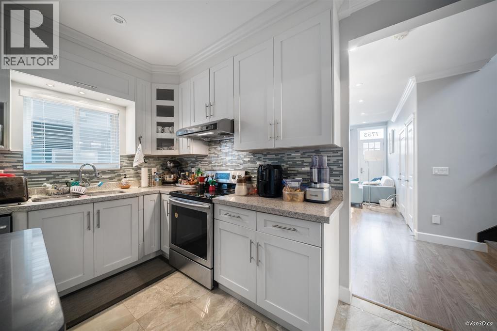 7753 Wedgewood Street, Burnaby, British Columbia  V5E 2E5 - Photo 14 - R3083605