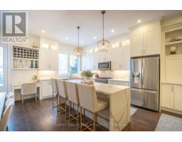 957 EIGHTH STREET, Mississauga, Ontario