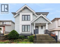 2496 BROCK STREET, Vancouver, British Columbia
