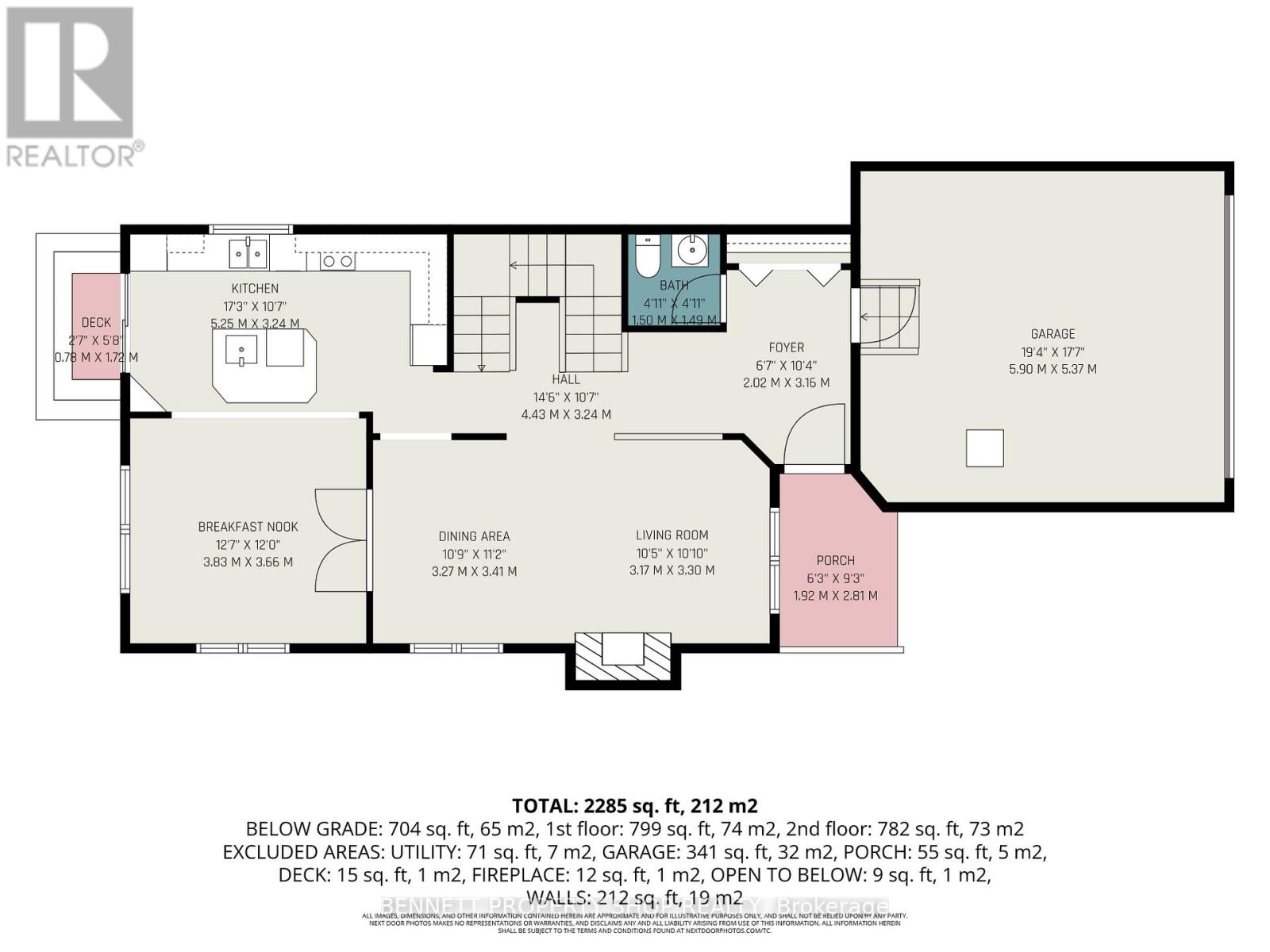 1067 Rocky Harbour Crescent, Ottawa, Ontario  K1V 1V3 - Photo 26 - X12723010