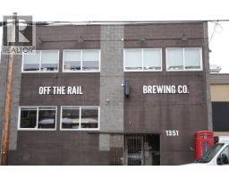 1351 ADANAC STREET, Vancouver, British Columbia