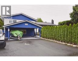 1256 53A STREET, Delta, British Columbia