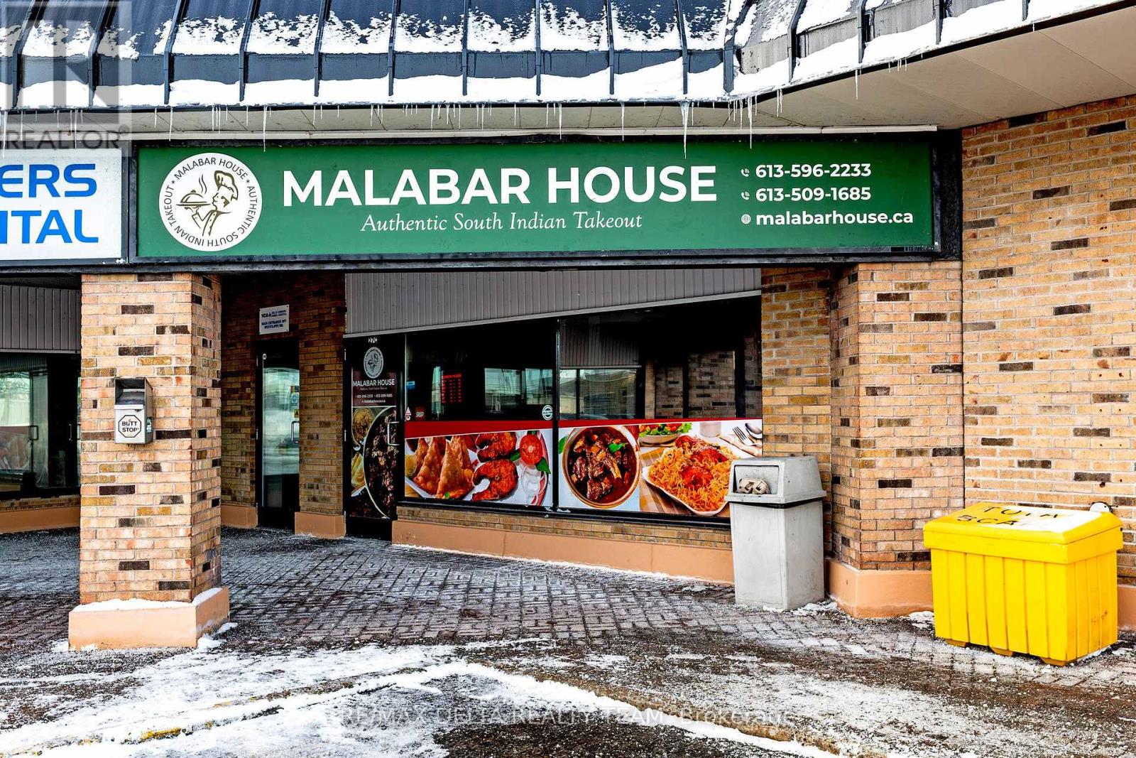 UNIT 27C - 2194 ROBERTSON ROAD, Ottawa, Ontario