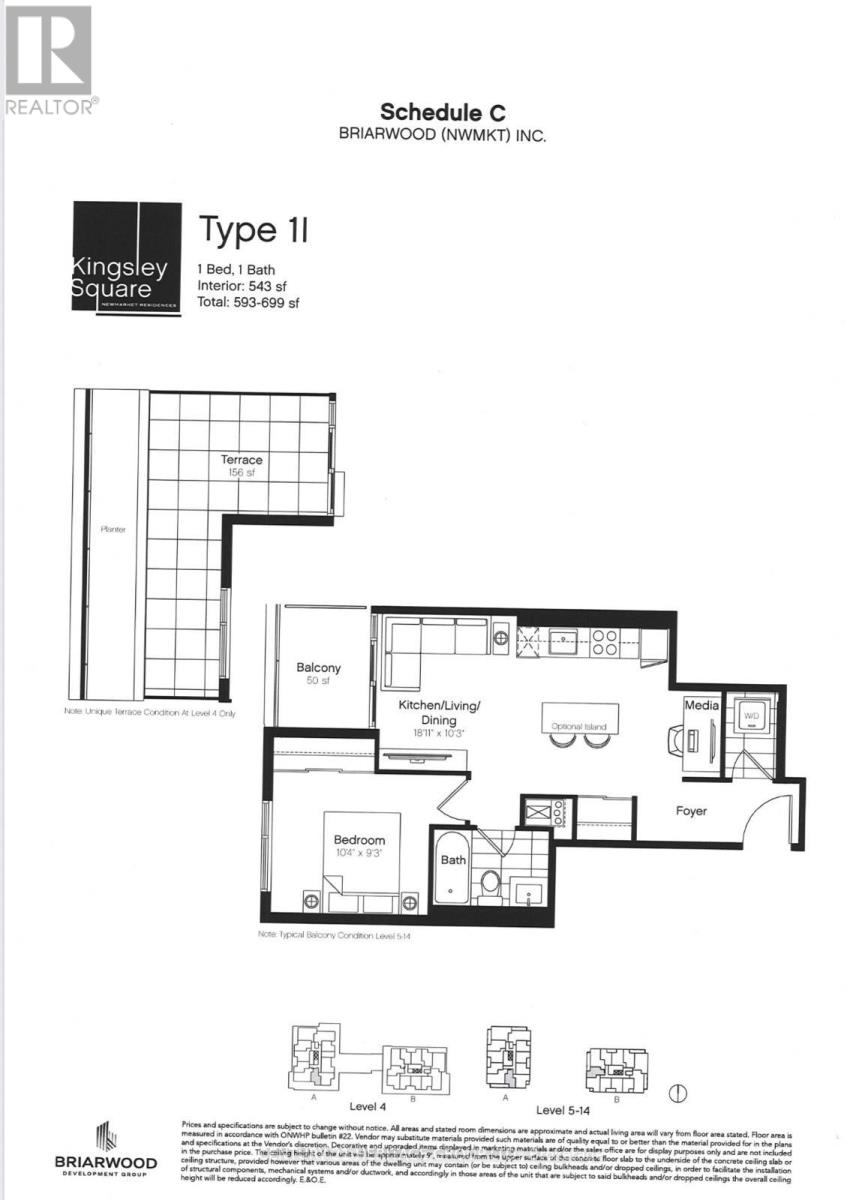 1109 - 705 Davis Drive, Newmarket, Ontario  L3Y 2R2 - Photo 20 - N12742124