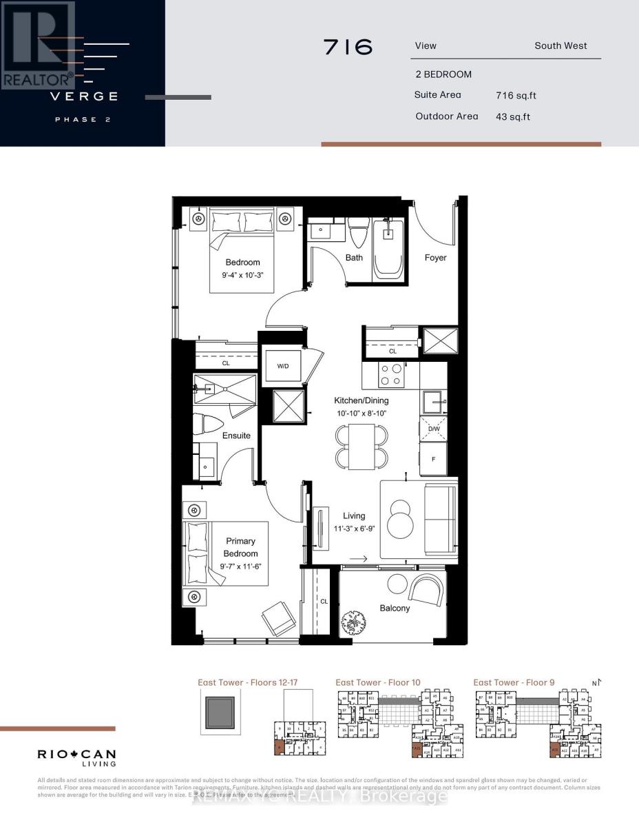 1508 - 1007 The Queensway, Toronto, Ontario  M8Z 0H4 - Photo 12 - W12742086