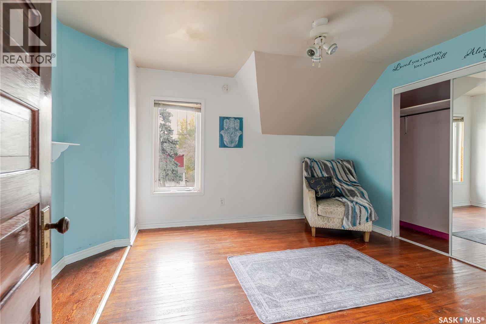 452 Stadacona Street E, Moose Jaw, Saskatchewan  S6H 0J8 - Photo 31 - SK027672