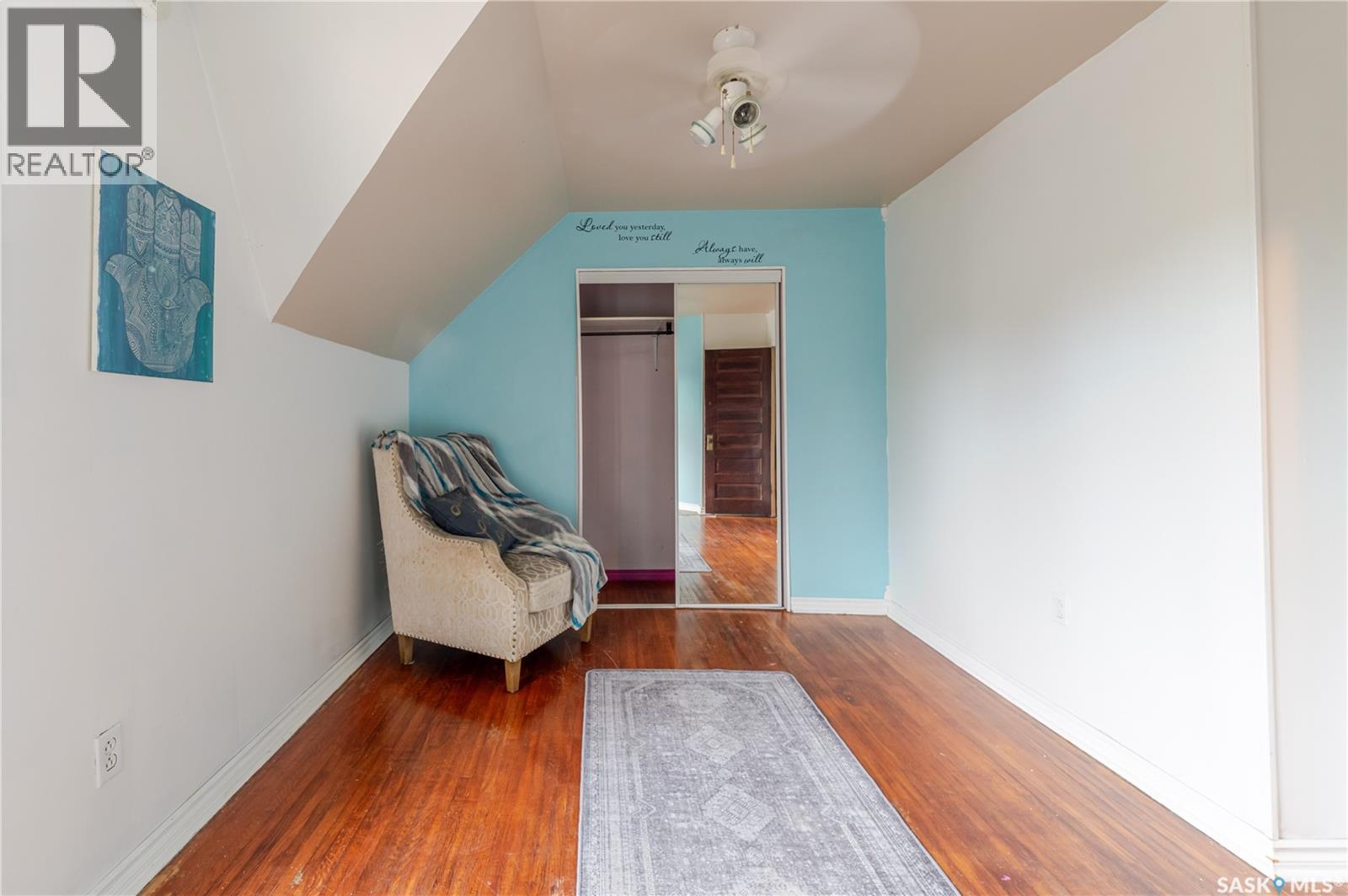 452 Stadacona Street E, Moose Jaw, Saskatchewan  S6H 0J8 - Photo 32 - SK027672