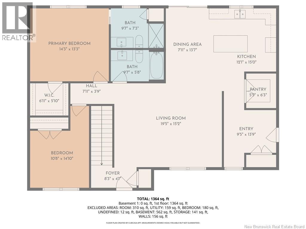 57 Crossman Road, Sackville, New Brunswick  E4L 2Y3 - Photo 49 - NB132836