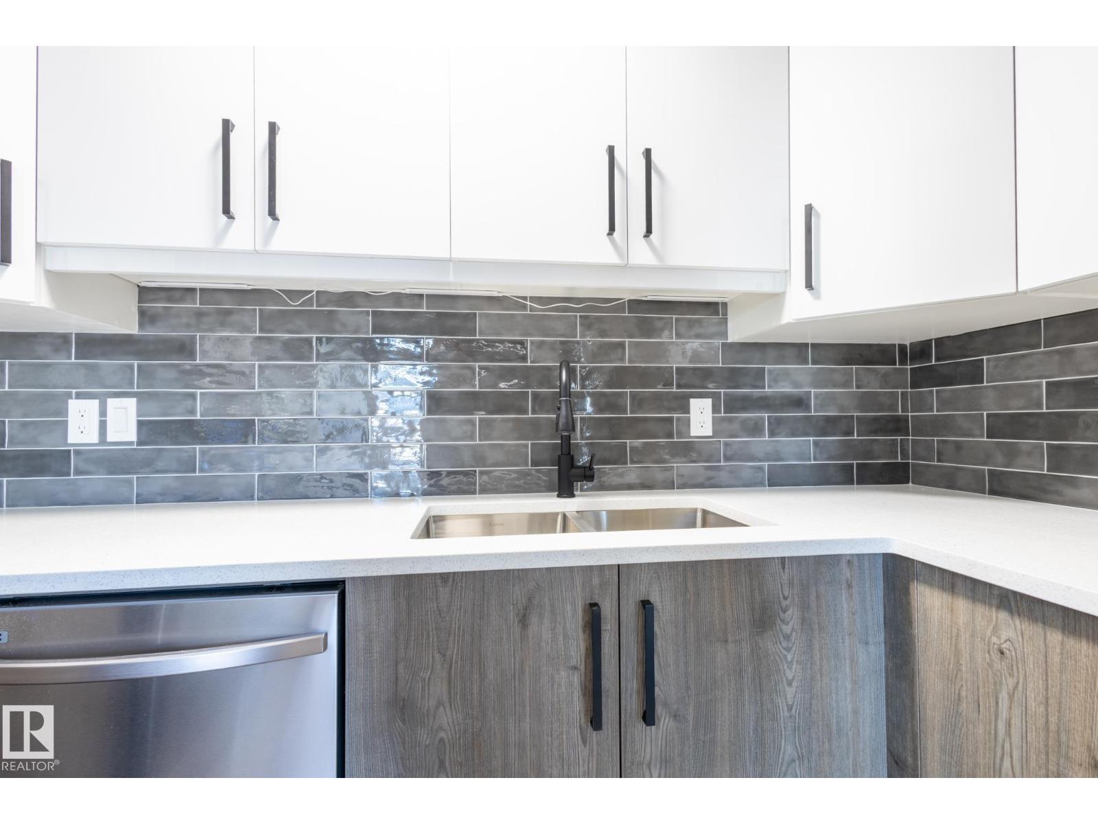 14035 121 St Nw, Edmonton, Alberta T5X 4H8 - Photo 12 - E4471600