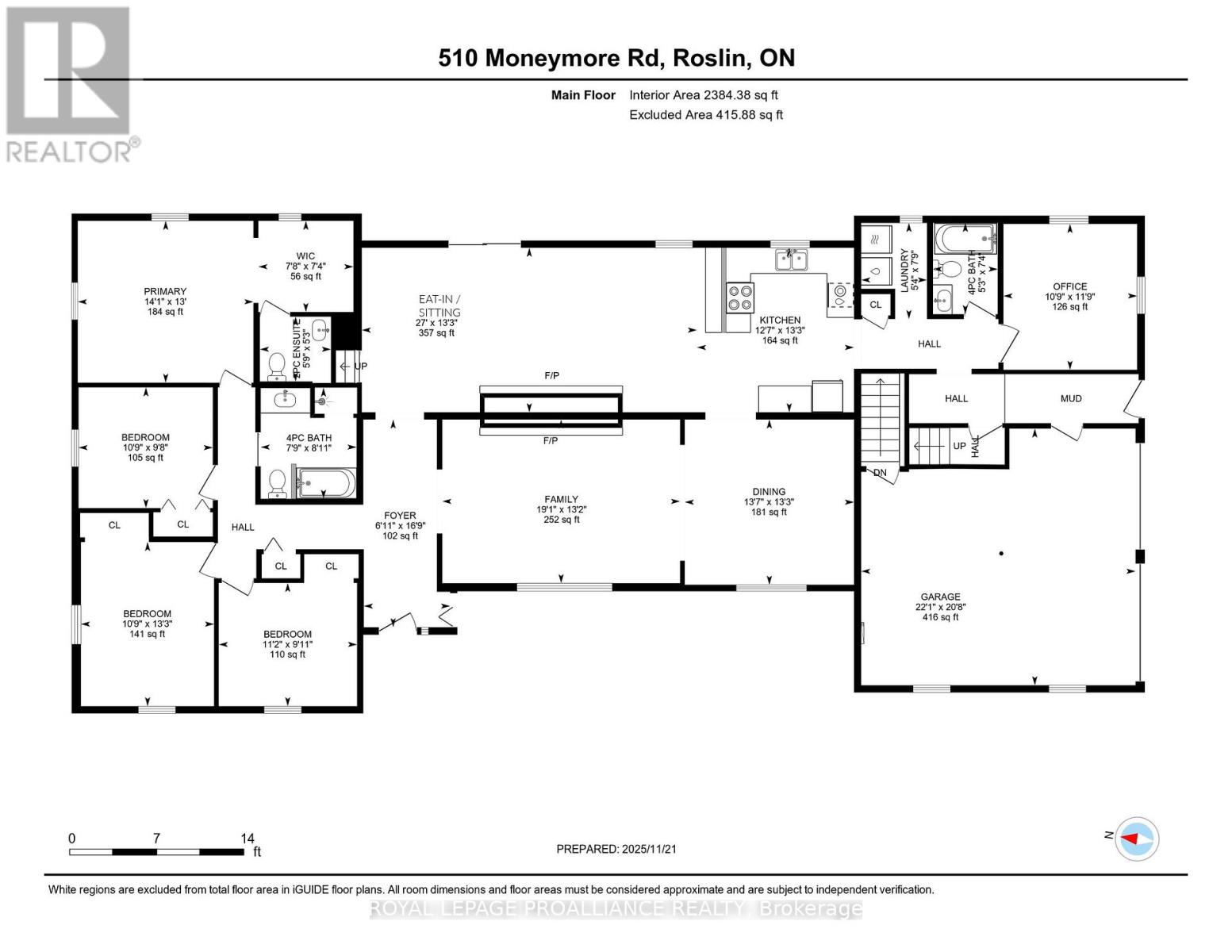 510 Moneymore Road, Tweed (Hungerford (Twp)), Ontario K0K 2Y0 - Photo 48 - X12742482