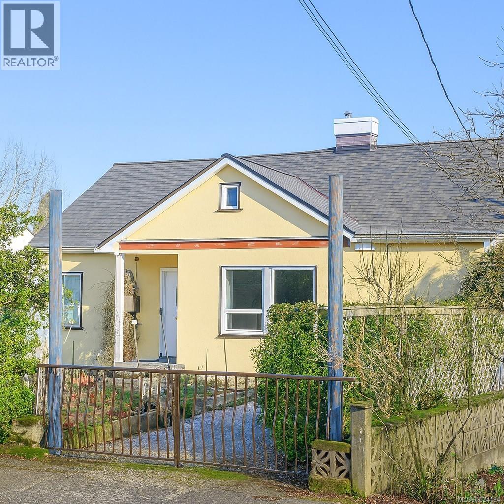 6117 Grieve Rd, Duncan, British Columbia