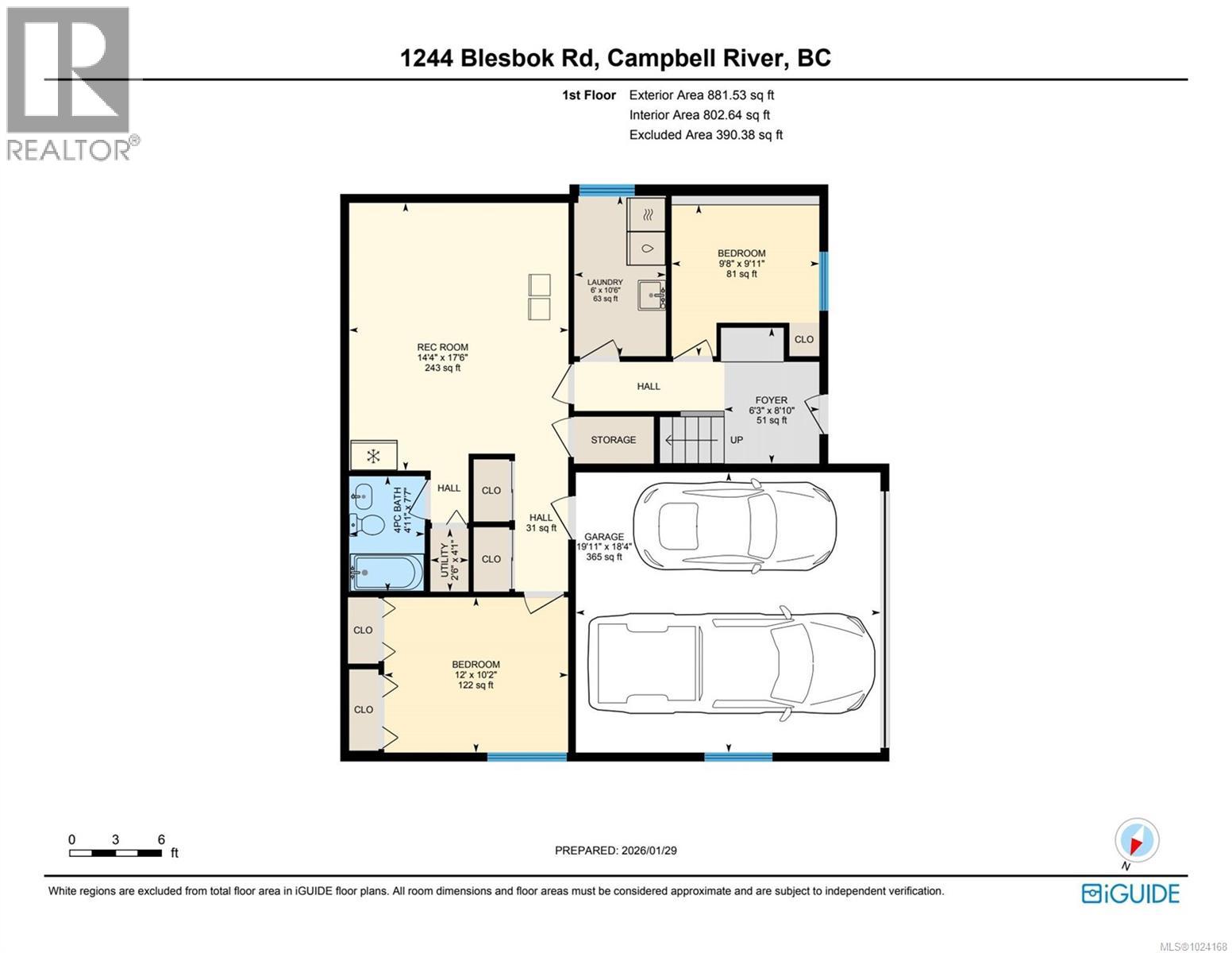 1244 Blesbok Rd, Campbell River, British Columbia  V9W 7X6 - Photo 40 - 1024168