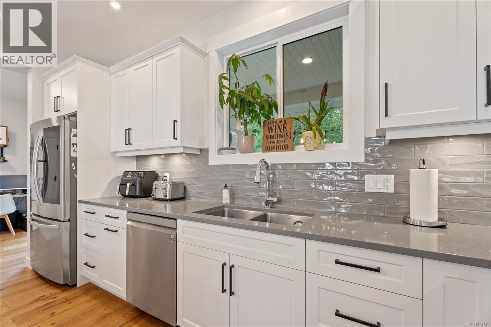 2052 Ernest Lane, Duncan, British Columbia  V9L 5R4 - Photo 9 - 1024748