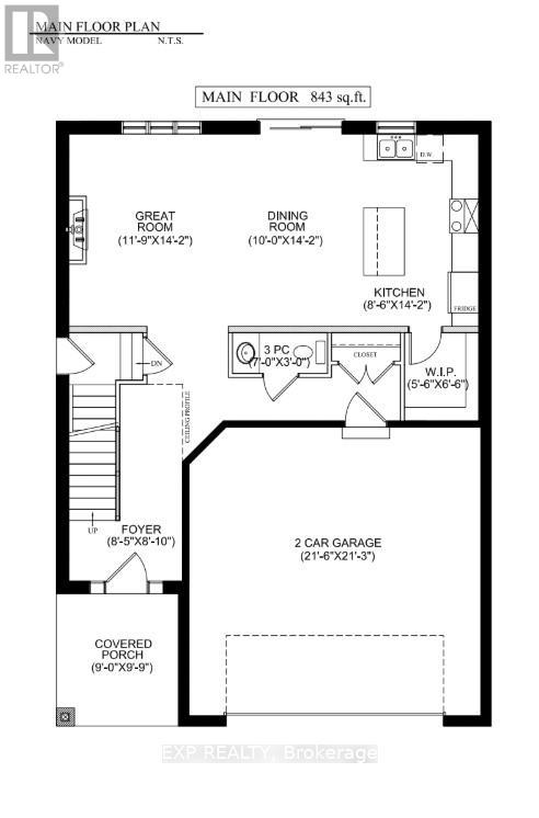 75 Allister Drive, Middlesex Centre, Ontario  N0L 1R0 - Photo 2 - X12732968