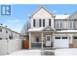 427 MONTSERRAT STREET, Ottawa, Ontario