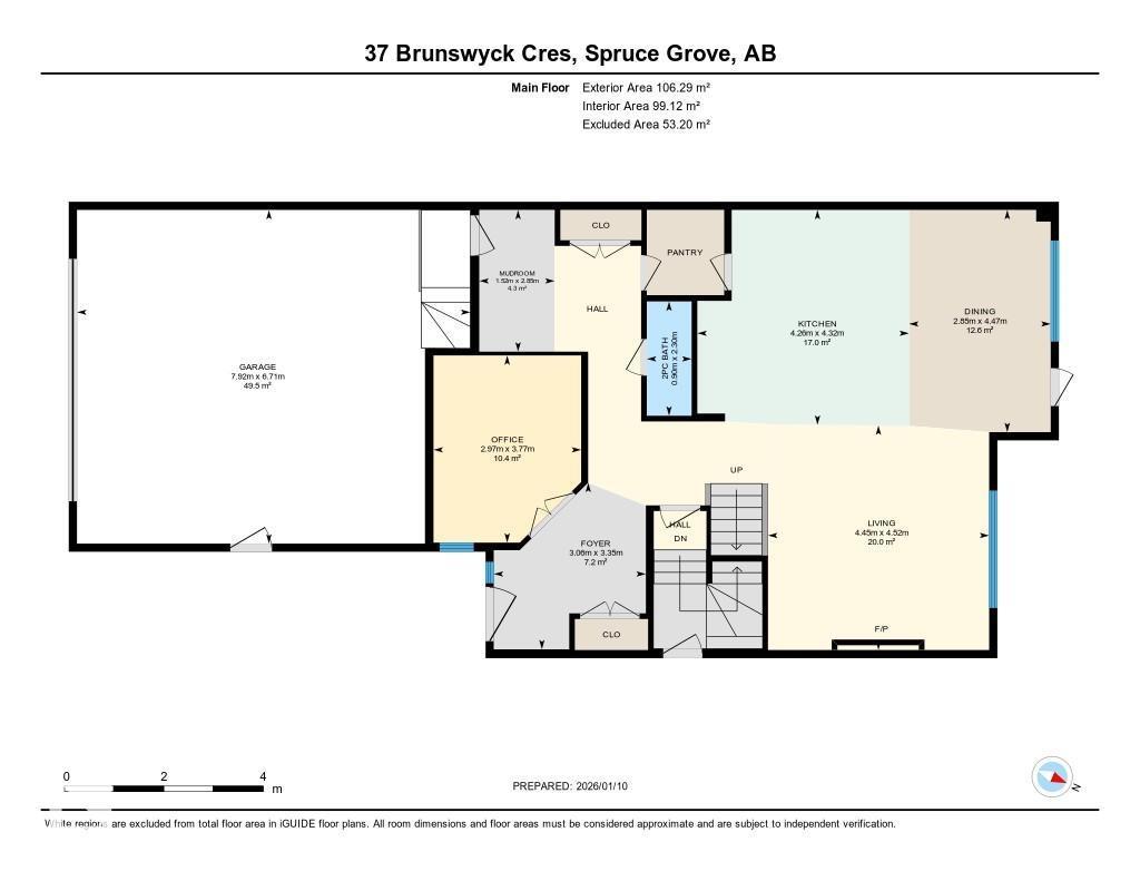 37 Brunswyck Cr, Spruce Grove, Alberta  T7X 0Y9 - Photo 62 - E4471639