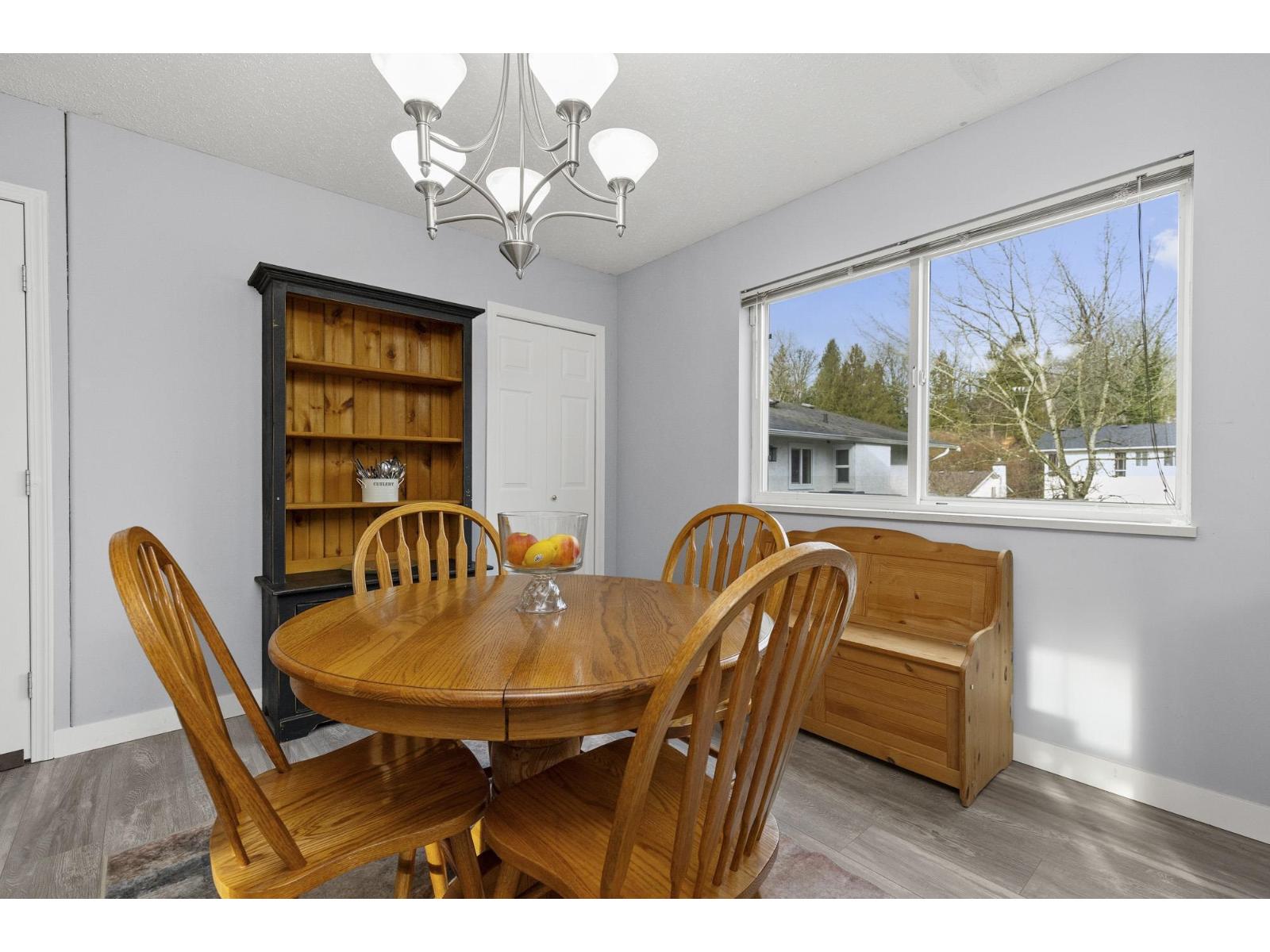 7800 Deerfield Street, Mission, British Columbia  V2V 5X3 - Photo 16 - R3084759