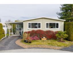 100 15875 20TH AVENUE, Surrey, British Columbia