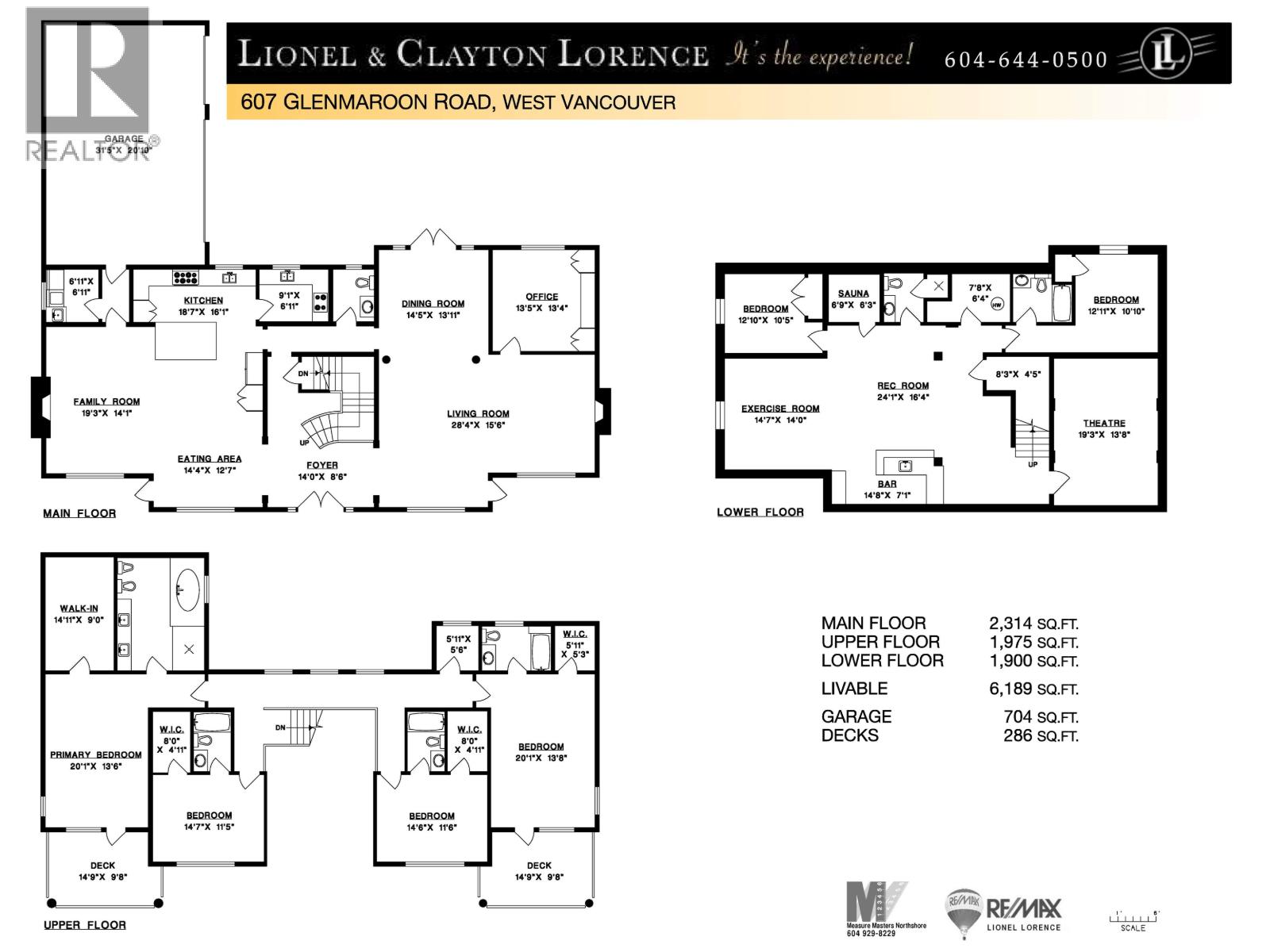 607 Glenmaroon Road, West Vancouver, British Columbia  V7S 1P5 - Photo 40 - R3084871