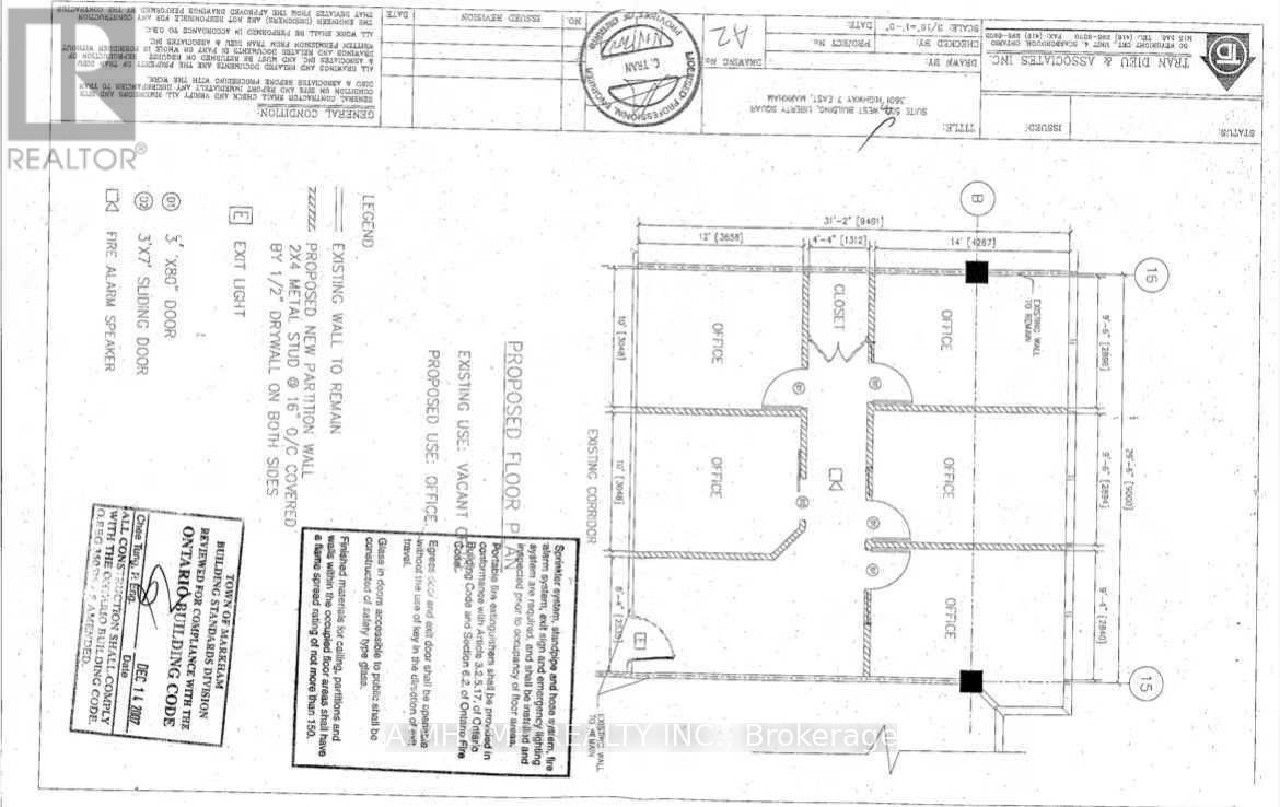 504 - 3601 Highway 7 Highway E, Markham, Ontario  L3R 0M3 - Photo 6 - N12743074